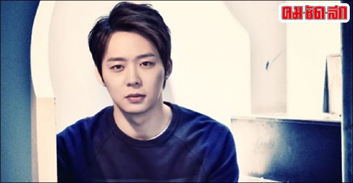 'ปาร์ค ยูชอน'ขึ้นแท่นพระเอกหนังจอเงิน