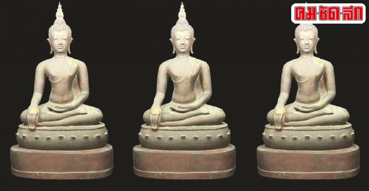คมเลนส์ส่องพระวันเสาร์ที่30สิงหาคม2557 คมเลนส์ส่องพระวันเสาร์ที่30สิงหาคม2557