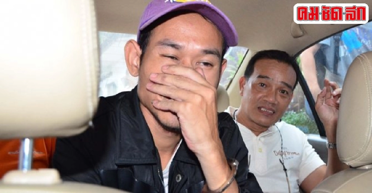 ผลชันสูตรมือยิงสุทินเลือดออกในกระเพาะ ผลชันสูตรมือยิงสุทินเลือดออกในกระเพาะ