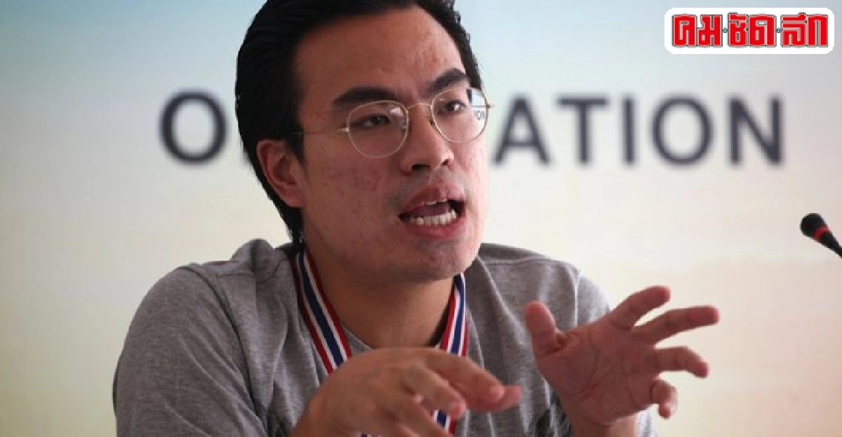 กปปส.ตั้งมูลนิธิหนุนปฏิรูปชาติ กปปส.ตั้งมูลนิธิหนุนปฏิรูปชาติ