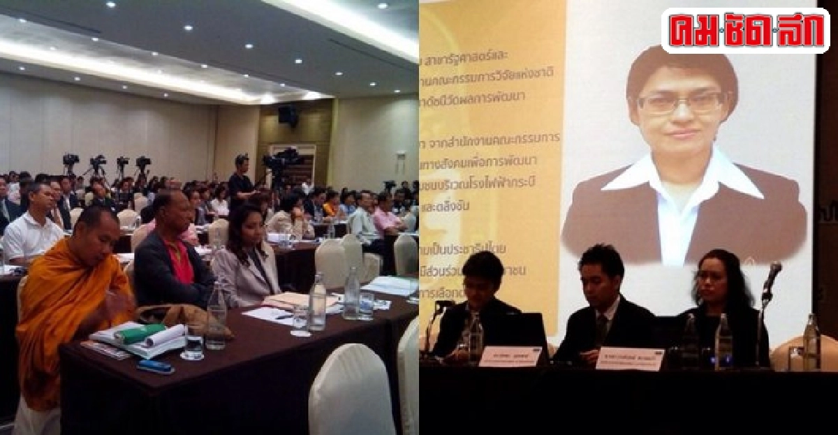 ส.พระปกเกล้าชงปราบโกงวาระชาติ ส.พระปกเกล้าชงปราบโกงวาระชาติ