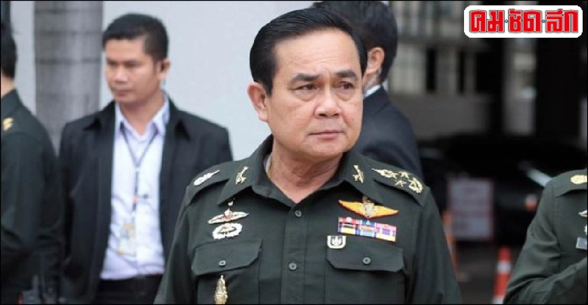 โพลล์ระบุแกนนำชุมชนพอใจ'ประยุทธ์'ทำงาน