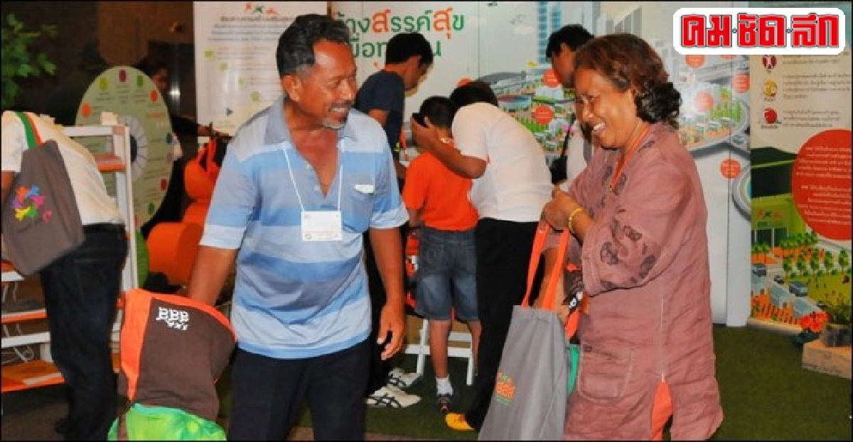 สสส.จัดงานบิ๊ก'ร้อยพลัง สร้างสุข' สสส.จัดงานบิ๊ก'ร้อยพลัง สร้างสุข'