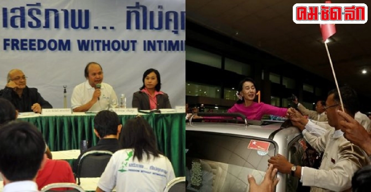สื่อโลกกับการพัฒนา สื่อโลกกับการพัฒนา