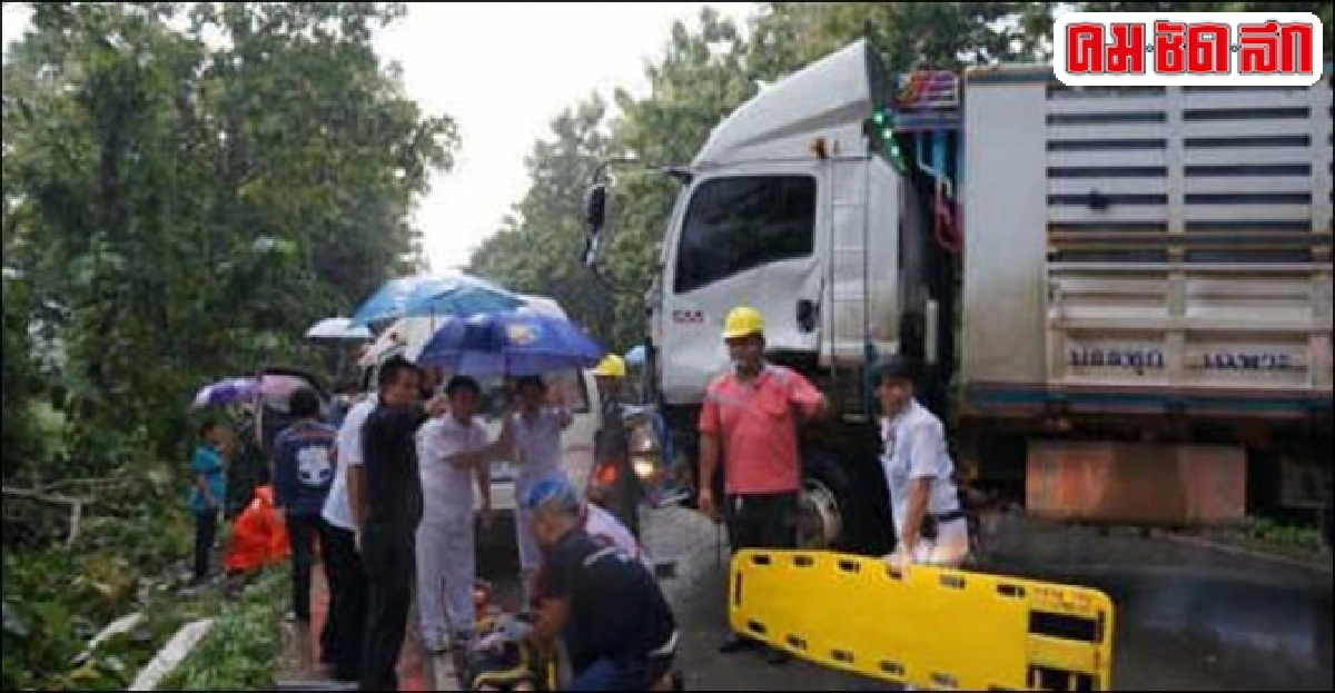 สิบล้อชนรถนักเรียนเจ็บอื้อ สิบล้อชนรถนักเรียนเจ็บอื้อ