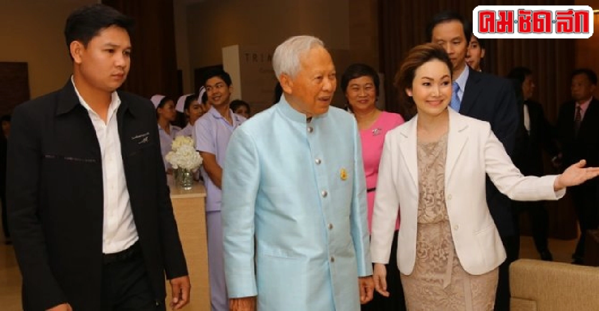 สุขภาพดีอย่างยั่งยืน สุขภาพดีอย่างยั่งยืน