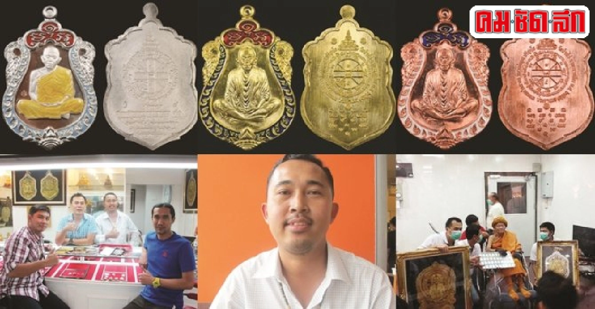 จากผู้เล่นเป็นผู้สร้างวิธวัฒน์:วิทย์ พระยาสุเรนทร์ จากผู้เล่นเป็นผู้สร้างวิธวัฒน์:วิทย์ พระยาสุเรนทร์
