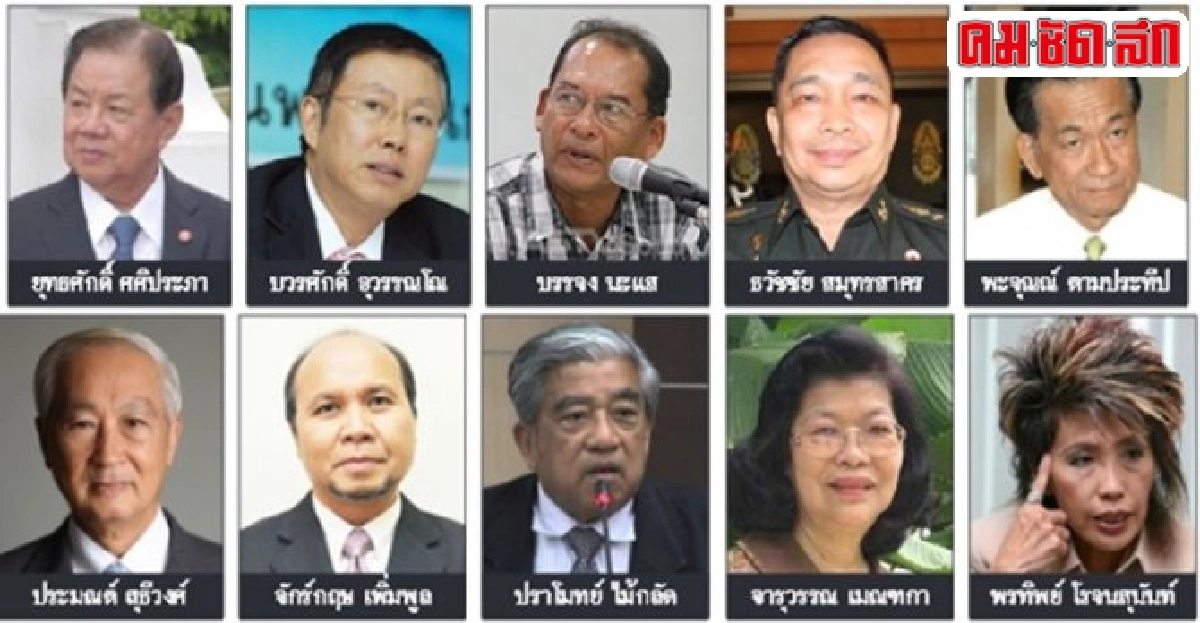เปิดชื่อคนเด่น-ดังลงชิงสปช. เปิดชื่อคนเด่น-ดังลงชิงสปช.