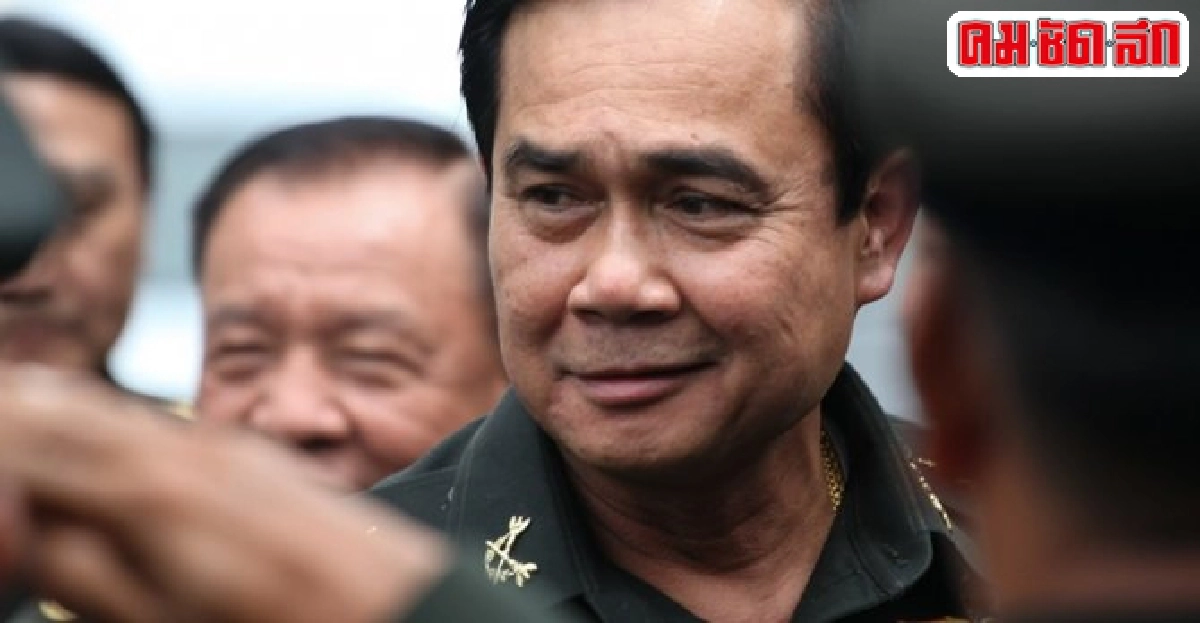 ร้อง'ประยุทธ์'เอาผิดรับน้องโหด! ร้อง'ประยุทธ์'เอาผิดรับน้องโหด!