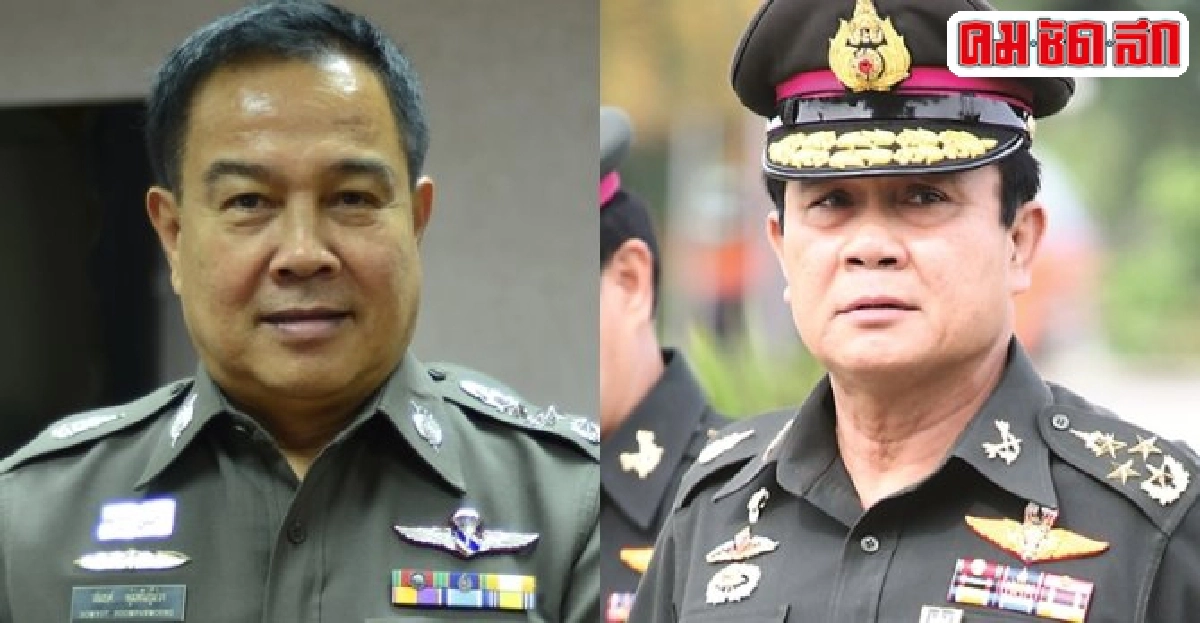 คนกุมบังเหียนตำรวจ คนกุมบังเหียนตำรวจ