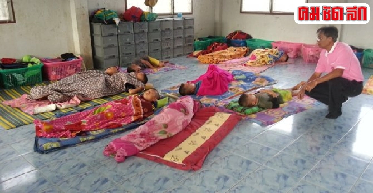 โรคตาแดงระบาดร.ร.อ่างทอง โรคตาแดงระบาดร.ร.อ่างทอง