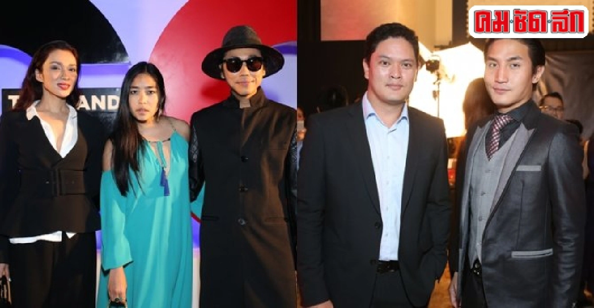 จับตาจดจ้องเสน่ห์หนุ่มไทย