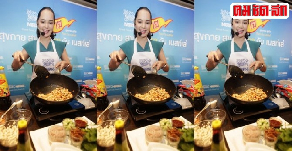 อิ่มเจให้ใจสบายกายสุขภาพดี อิ่มเจให้ใจสบายกายสุขภาพดี