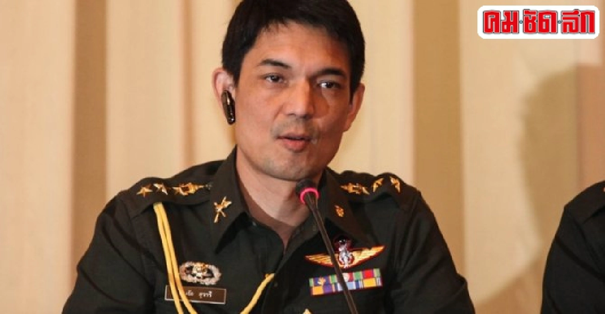 โฆษกคสช.โยนเป็นอำนาจกสทช. โฆษกคสช.โยนเป็นอำนาจกสทช.