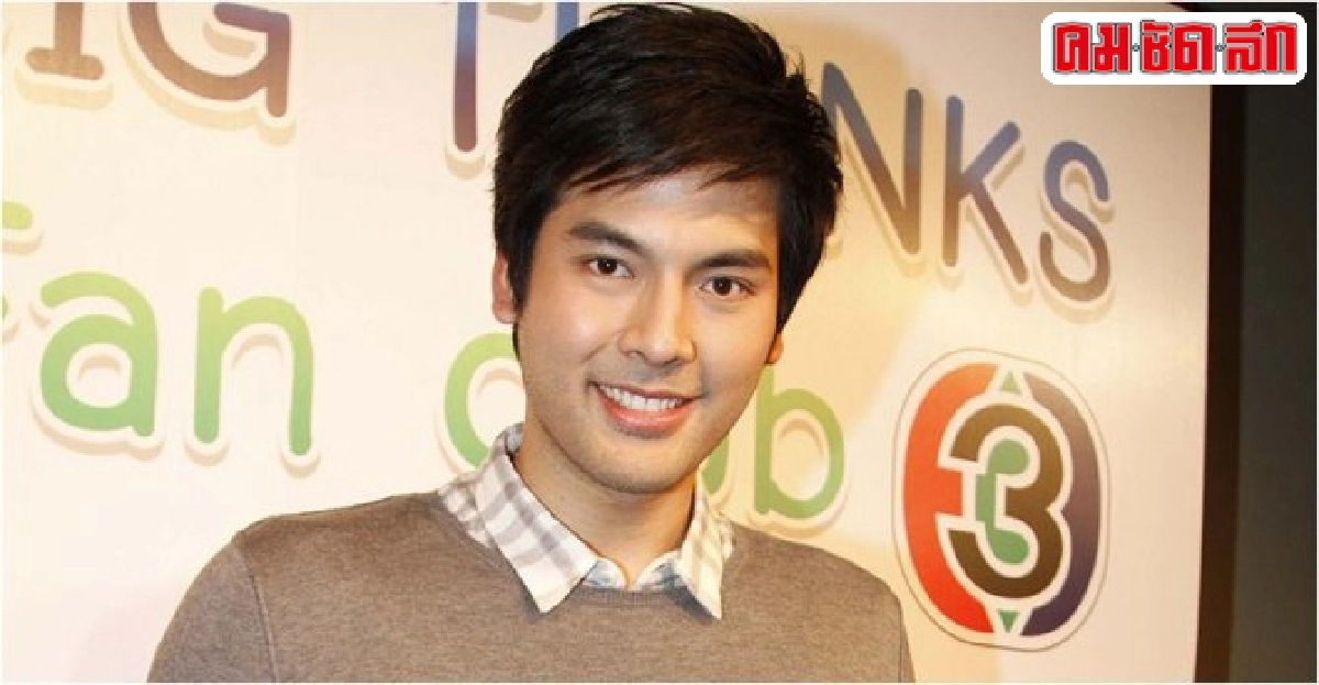 เม้าท์นอกจอ : พฤ.4กย.57 เม้าท์นอกจอ : พฤ.4กย.57