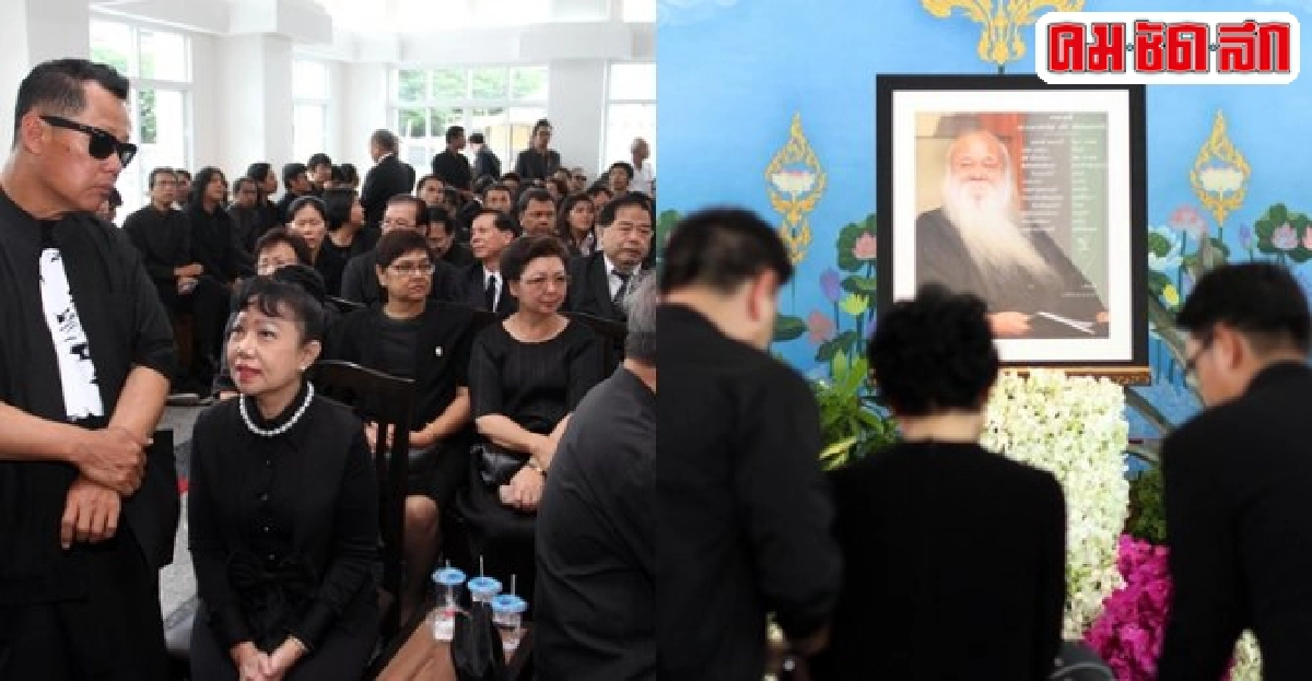  รำลึกถวัลย์ ดัชนีคำสอนทรงคุณค่าล้านนา