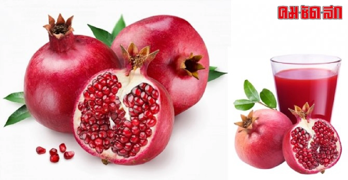 ทับทิม อัญมณีแห่งการรักษาโรค