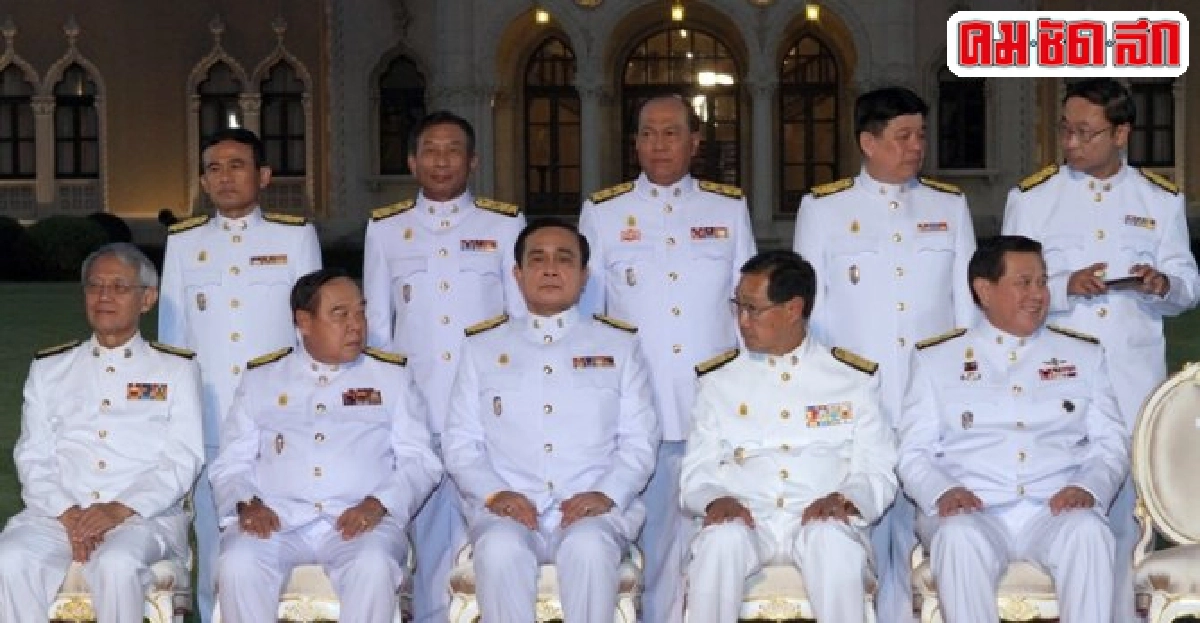 ประยุทธ์1ออกสตาร์ท ประยุทธ์1ออกสตาร์ท