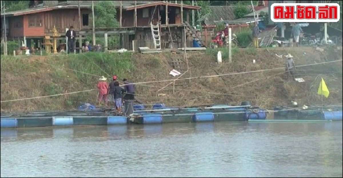 แจ้งเตือนพรหมพิราม-บางระกำรับมือน้ำท่วม