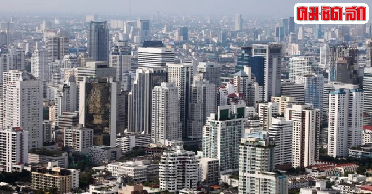 ร้องทุกข์...ชาวคอนโดเดือดร้อนนายทุนกว้านซื้อห้องทำโรงแรม ร้องทุกข์...ชาวคอนโดเดือดร้อนนายทุนกว้านซื้อห้องทำโรงแรม