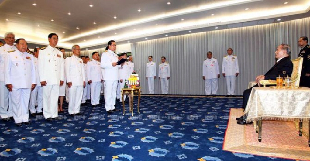 ประยุทธ์นำครม.ใหม่เข้าเฝ้าฯถวายสัตย์