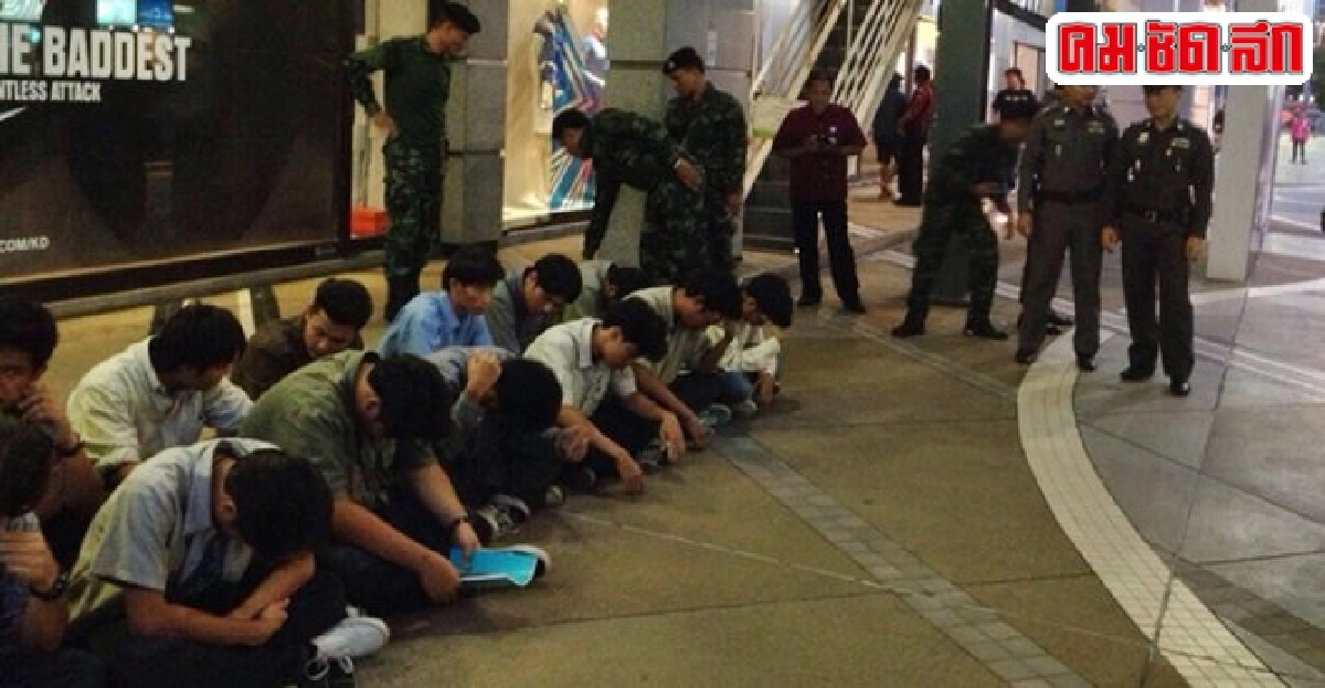 ตบกะโหลก!'21อาชีวะ'เข้ม7มาตรการ ตบกะโหลก!'21อาชีวะ'เข้ม7มาตรการ