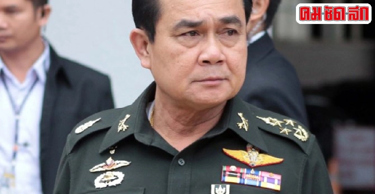 กลุ่มต้านใน-นอกเคลื่อนคสช.ไม่เลิกอัยการศึก กลุ่มต้านใน-นอกเคลื่อนคสช.ไม่เลิกอัยการศึก