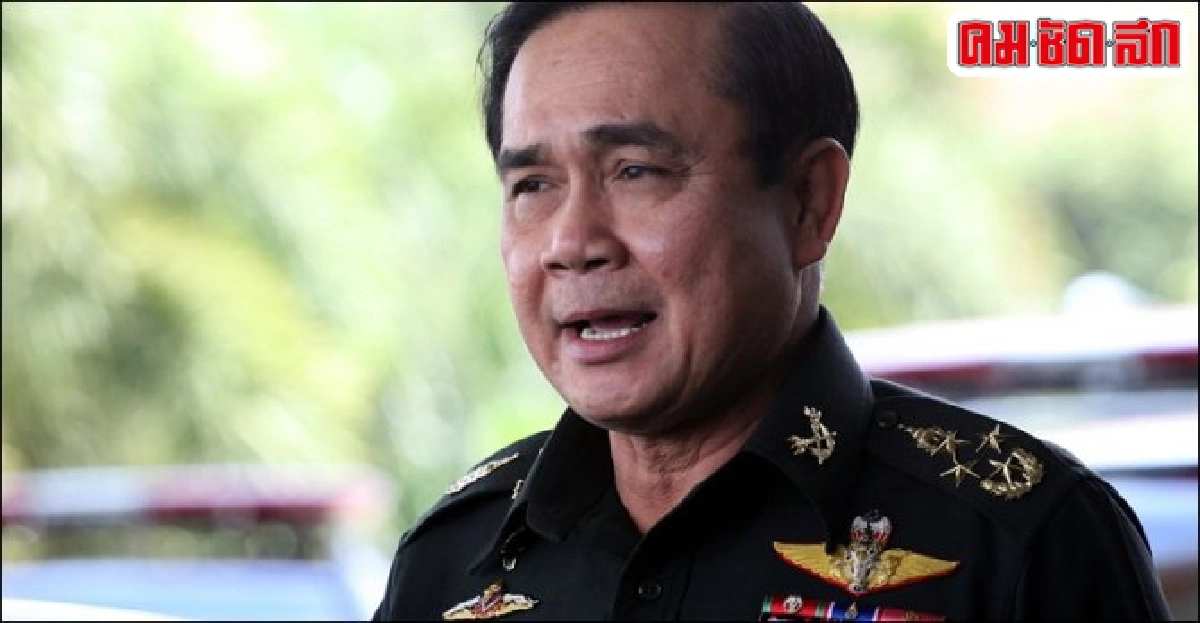 'ประยุทธ์'นั่งทำงานทบ.จนกว่าจะเกษียณ
