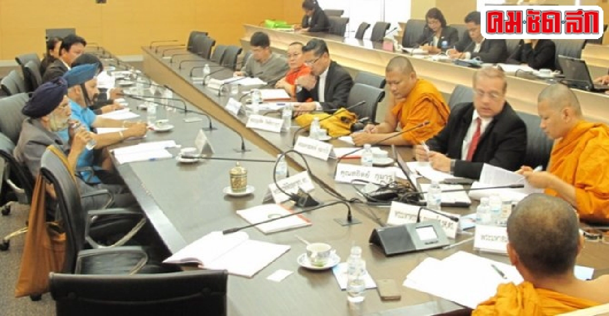 ขันติธรรมทางศาสนาคสช.หวังแนวสร้างสันติสุขเออีซี ขันติธรรมทางศาสนาคสช.หวังแนวสร้างสันติสุขเออีซี