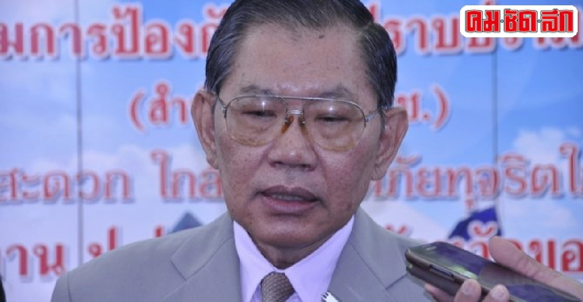 'วิชา'จวกอสส.อ้างหลักฐานไม่เพียงพอ 'วิชา'จวกอสส.อ้างหลักฐานไม่เพียงพอ