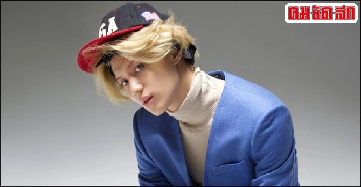 'ชายนี่'ส่งน้องเล็ก'แทมิน'ประเดิมโซโล่เดี่ยวใน'Ace' 'ชายนี่'ส่งน้องเล็ก'แทมิน'ประเดิมโซโล่เดี่ยวใน'Ace'