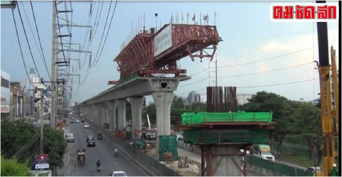 ปิดสุขุมวิททั้งเดือน ทำรถไฟฟ้า (จบ)