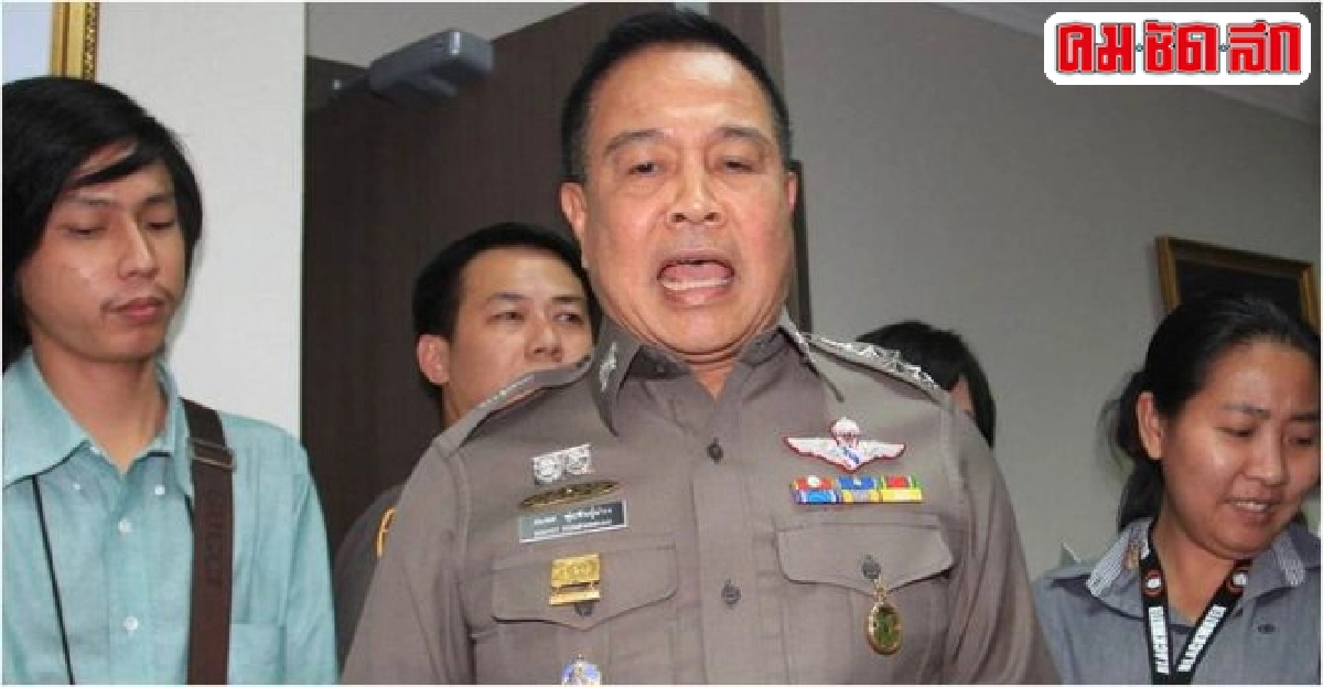 'สมยศ'ลั่นเชือดทุกรายตร.นอกรีต 'สมยศ'ลั่นเชือดทุกรายตร.นอกรีต