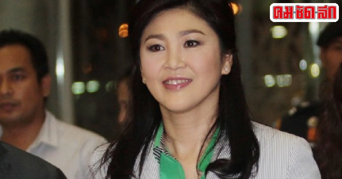 ป.ป.ช.พร้อมตั้งคณะทำงานร่วมอสส.