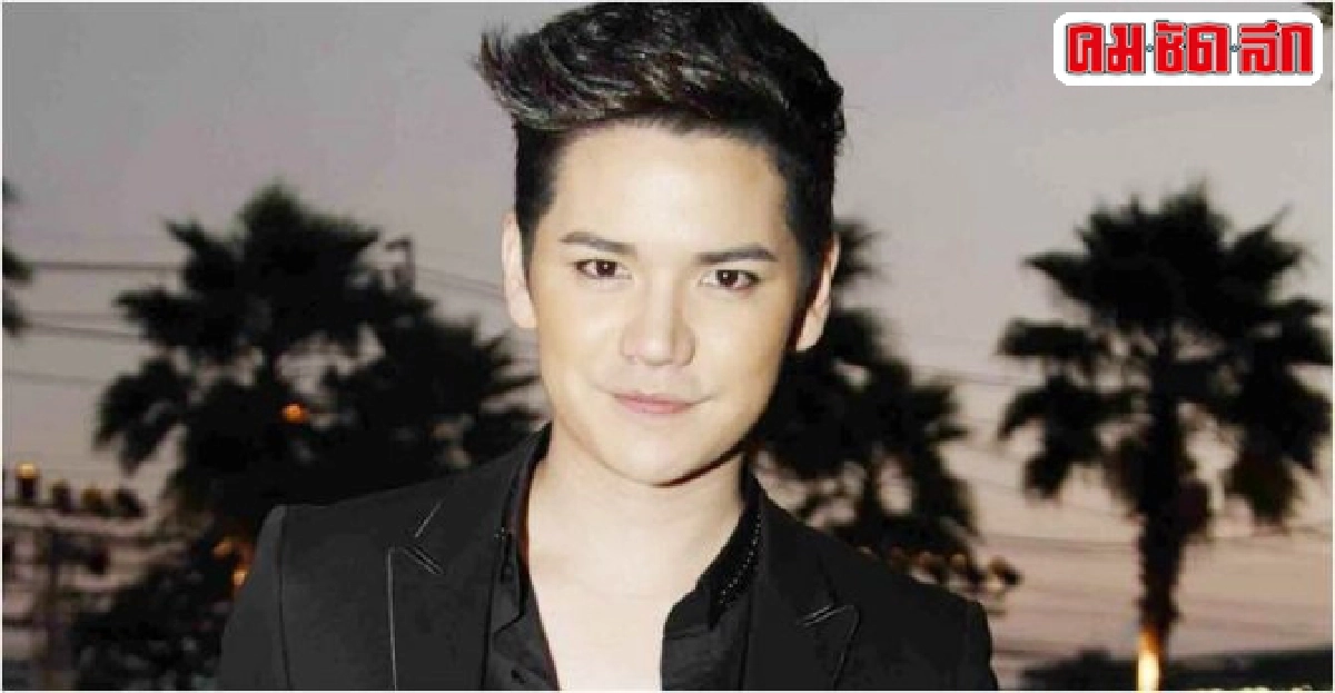 'เต๋า'งงถูกจับเอี่ยว'แม๊ค-ปุยฝ้าย'มีปัญหา'กุ้ง คูนิต้า' 'เต๋า'งงถูกจับเอี่ยว'แม๊ค-ปุยฝ้าย'มีปัญหา'กุ้ง คูนิต้า'