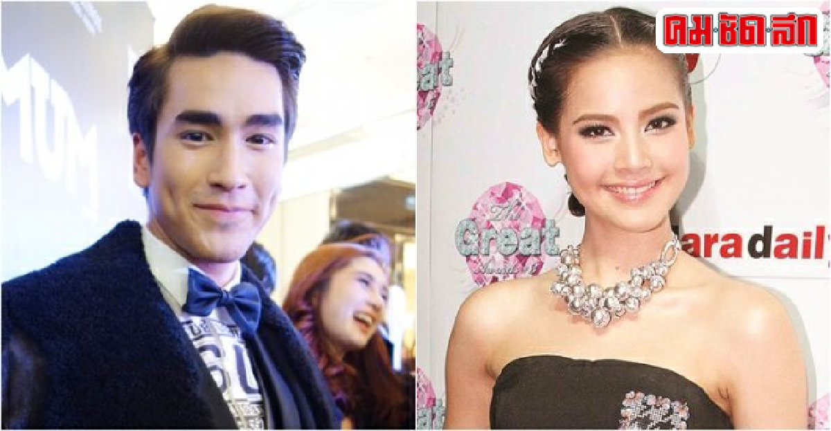 'ณเดชน์'โต้แอบซุ่มคบแฟน 'ณเดชน์'โต้แอบซุ่มคบแฟน