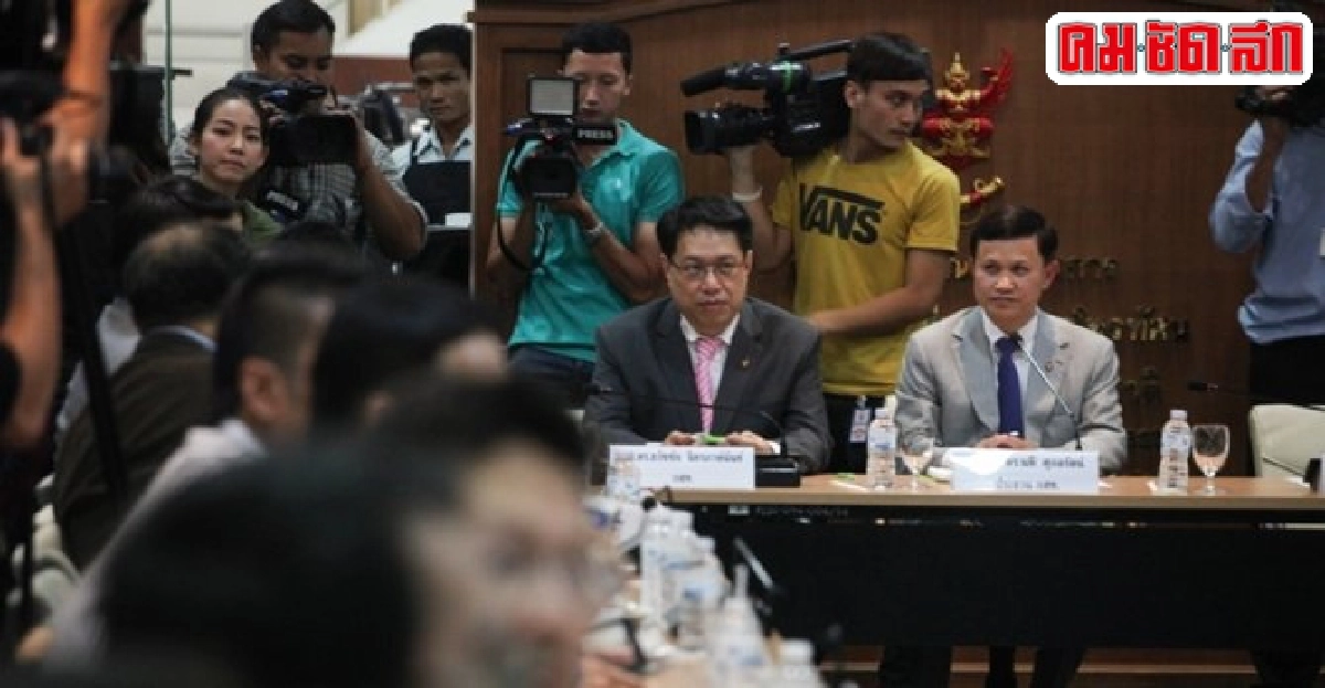 กสท.ห้ามนำรายการช่อง3อนาล็อกออนแอร์