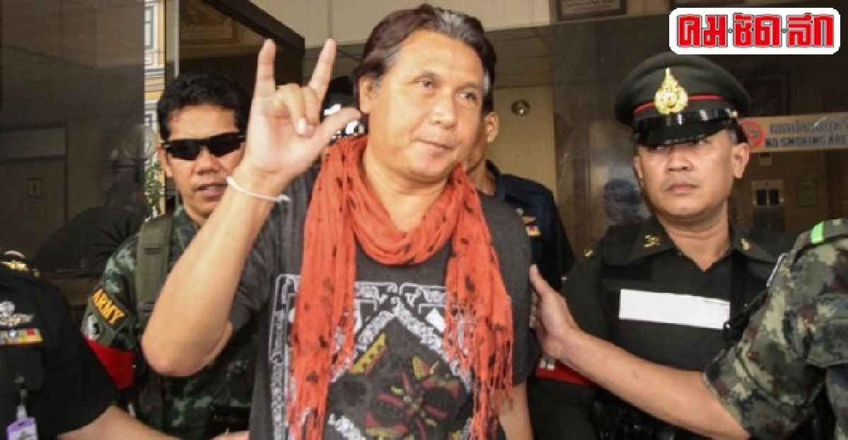 คุก6เดือน'ทอม ดันดี'ขัดคำสั่งคสช. คุก6เดือน'ทอม ดันดี'ขัดคำสั่งคสช.
