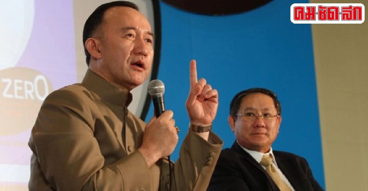 ปนัดดาร่วมวงเสวนาหยุดคอร์รัปชั่น ปนัดดาร่วมวงเสวนาหยุดคอร์รัปชั่น
