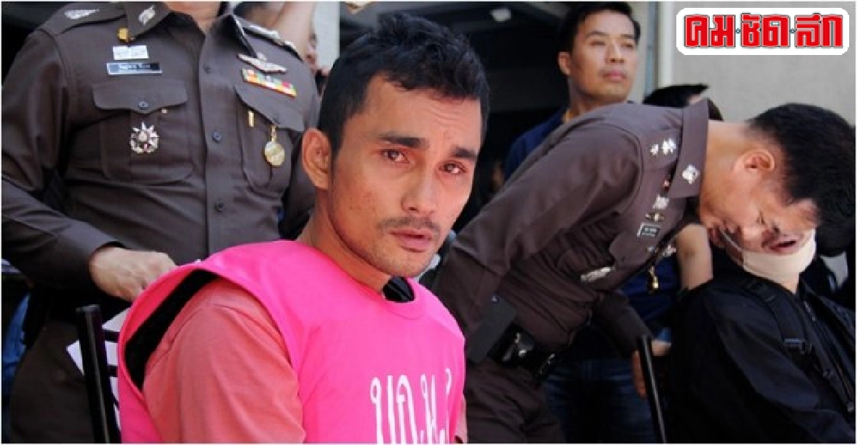ตร.คุมตัวมือฆ่าเด็ก4ขวบหมกท่อฝากขังศาล
