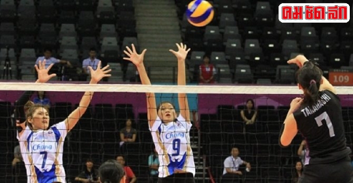 สาวไทยพ่ายญี่ปุ่น0-3ตบเอวีซี สาวไทยพ่ายญี่ปุ่น0-3ตบเอวีซี