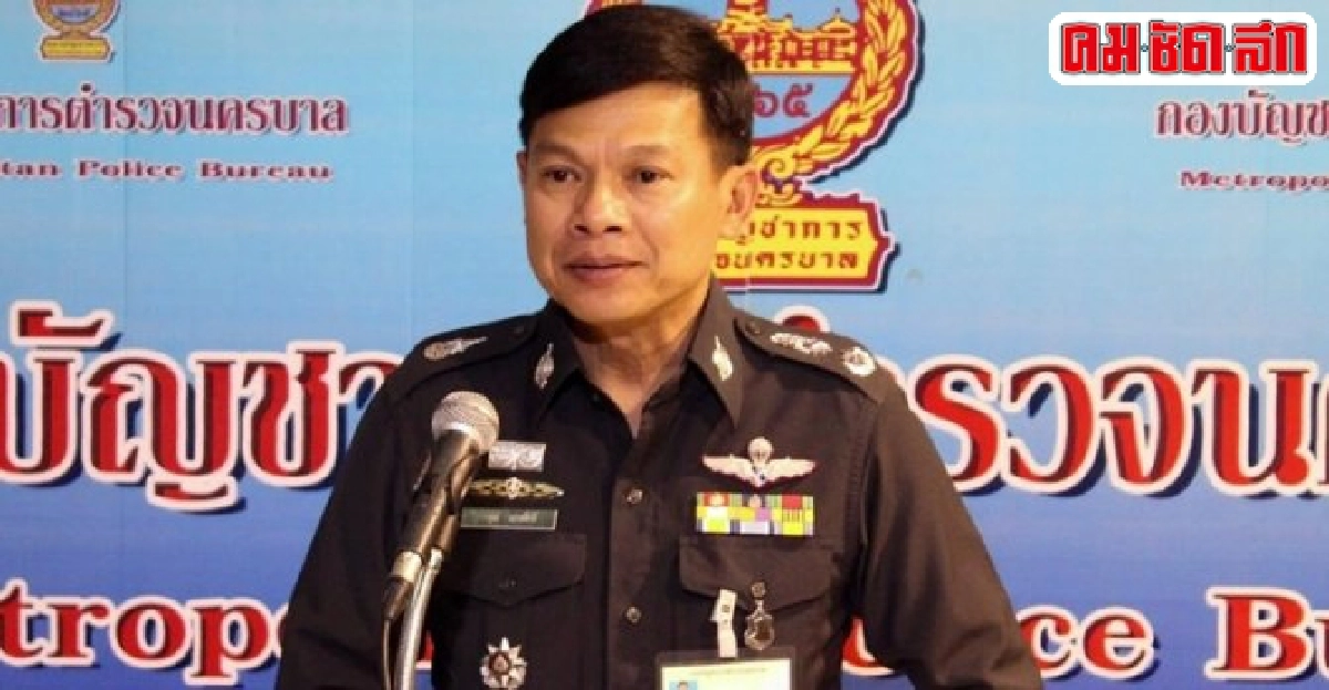 เตรียมตั้ง'บช.จร.'คุมงานทั่วปท. เตรียมตั้ง'บช.จร.'คุมงานทั่วปท.