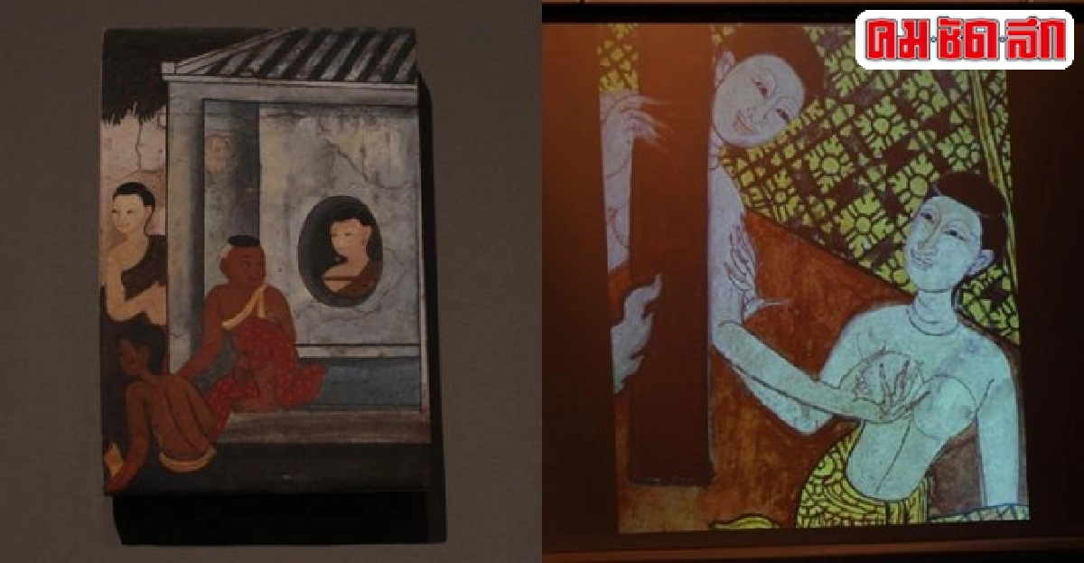 เล่ามุมต่างผ่านจิตรกรรมฝาผนัง เล่ามุมต่างผ่านจิตรกรรมฝาผนัง