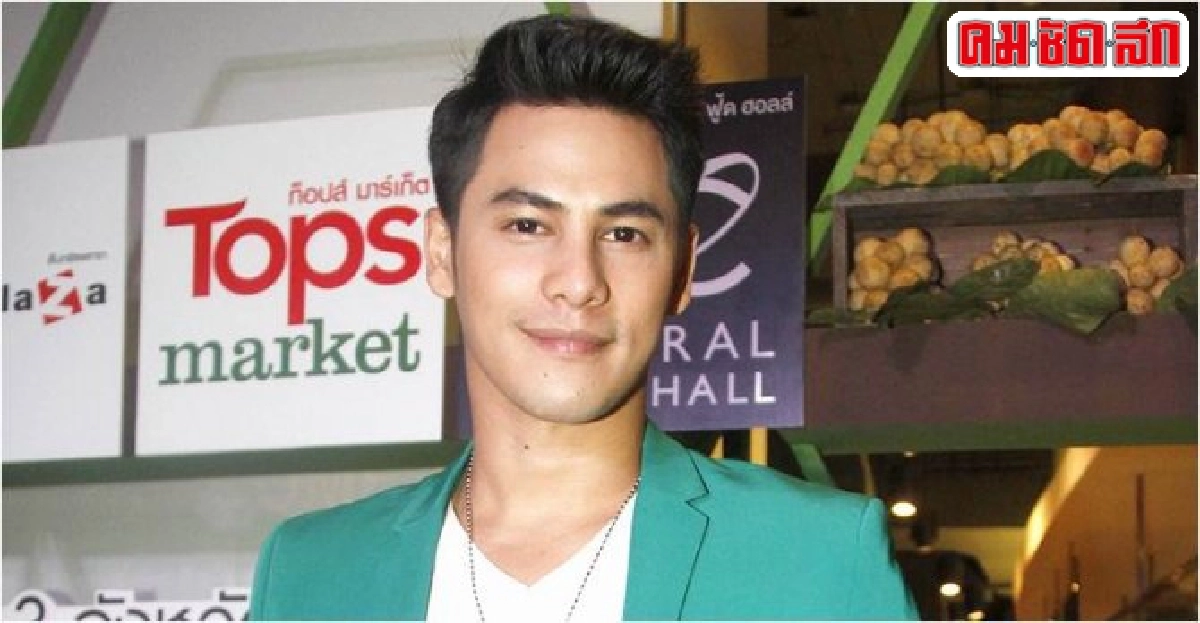 'ซี'ปัดทุ่ม20ล.ทำชาเขียวแข่ง'ตัน' 'ซี'ปัดทุ่ม20ล.ทำชาเขียวแข่ง'ตัน'