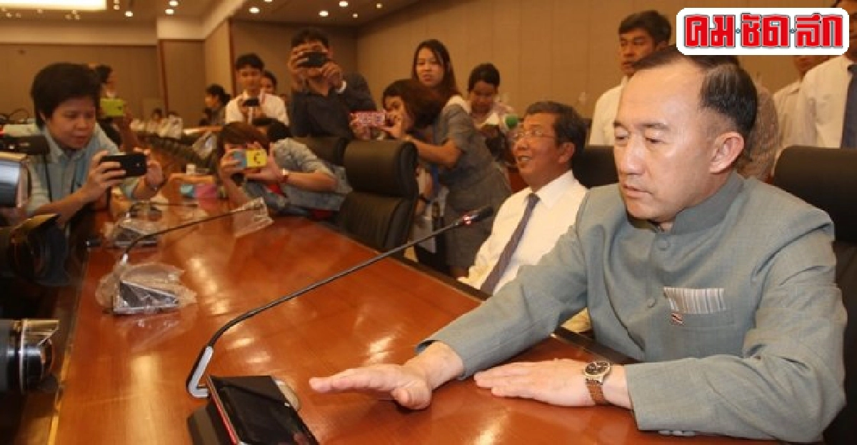 ไมค์แพงต้องคสช.ตอบเอง ไมค์แพงต้องคสช.ตอบเอง