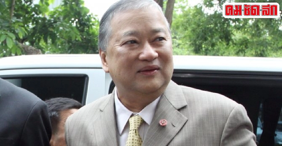 ทูตอังกฤษพบสุขุมพันธุ์แสดงความยินดี ทูตอังกฤษพบสุขุมพันธุ์แสดงความยินดี