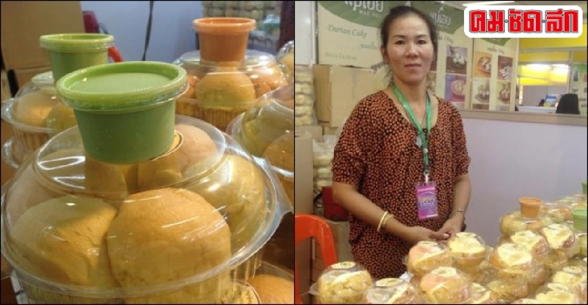 กว่าจะเป็นขนมปัง 'ปังพอนด์' ของฝากชั้นดีจากดอนหวาย กว่าจะเป็นขนมปัง 'ปังพอนด์' ของฝากชั้นดีจากดอนหวาย