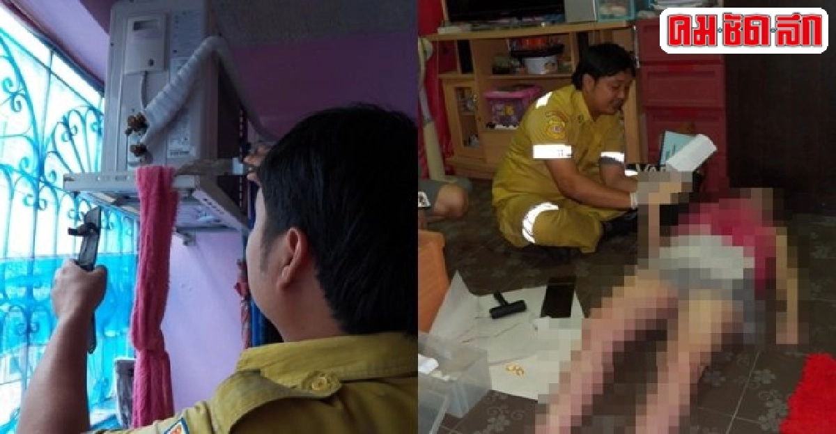 สลด!พยาบาลสาวผูกคอดับคาห้องพัก