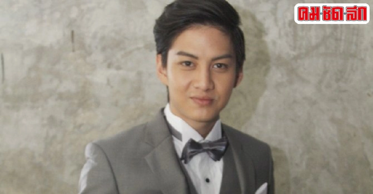 กอล์ฟรับเห่อแม็กซ์เวลล์