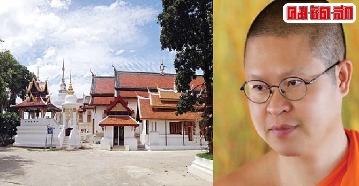 'ท้าวเวสสุวรรณ'เทพแห่งขุมทรัพย์ร่ำรวยและมั่งคั่ง 'ท้าวเวสสุวรรณ'เทพแห่งขุมทรัพย์ร่ำรวยและมั่งคั่ง
